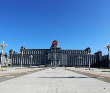 满洲里市政府