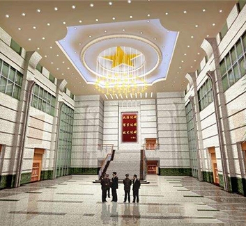 南京空军司令部